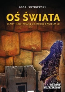 Oś świata