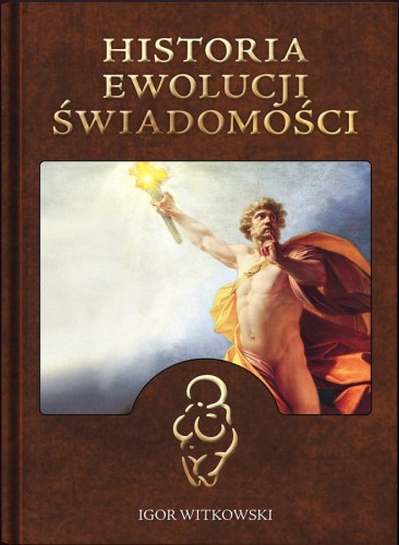 Historia ewolucji świadomości.jpg